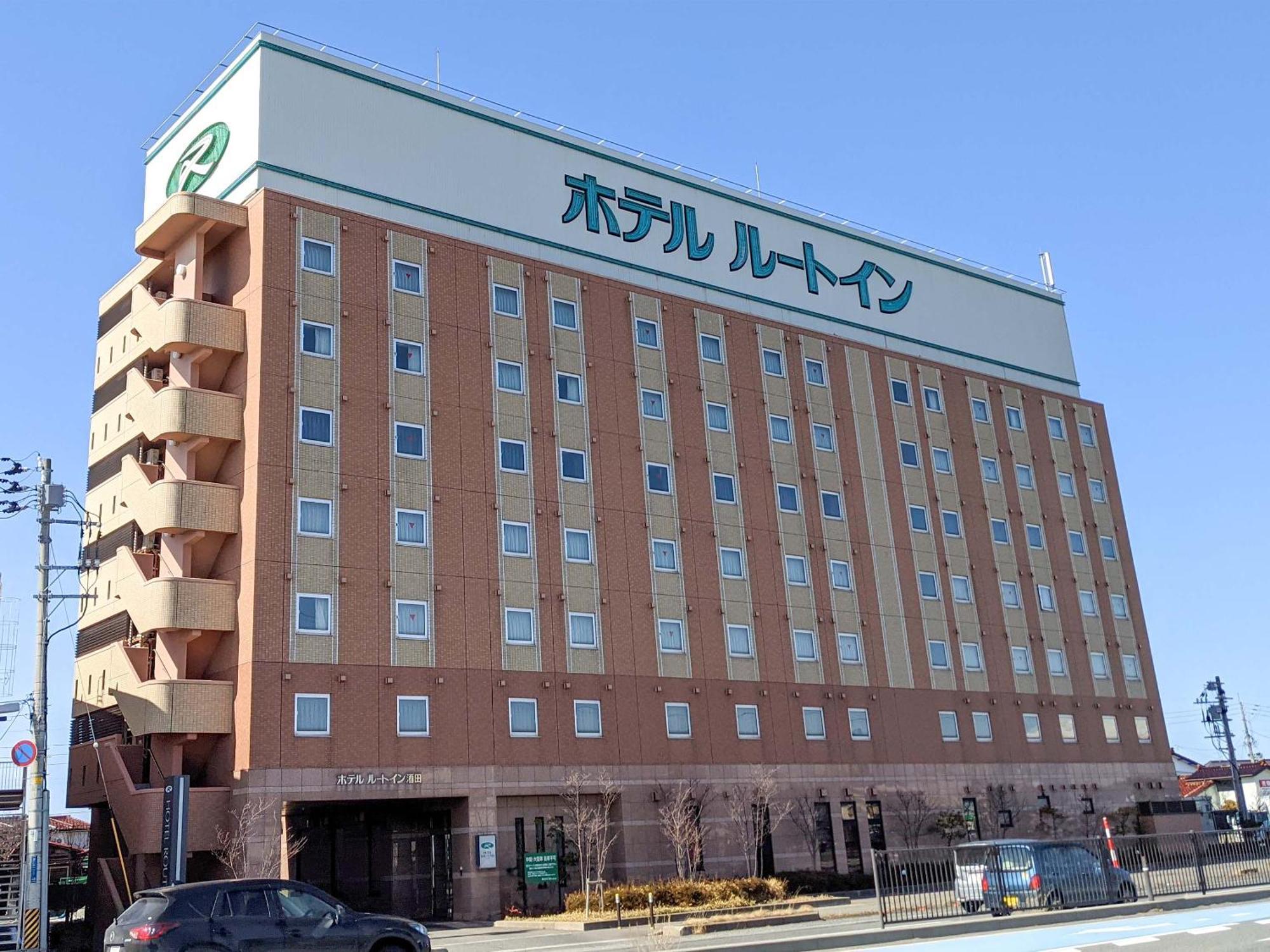 Hotel Route-Inn Sakata Eksteriør billede